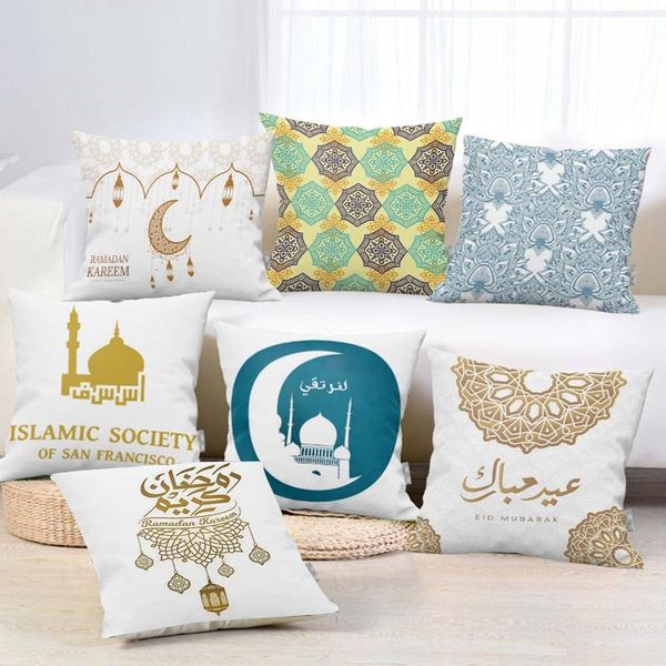cotton ramadan mubarak cushion cover islamic muslim party favors happy eid party supplies eid mubarak decoration home 45x45cm
cotton ramadan mubarak cushion cover islamic muslim party favors happy eid party supplies eid mubarak decoration home 45x45cm