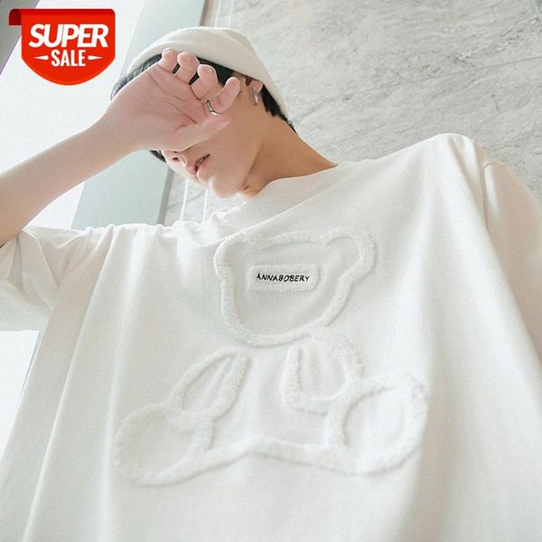sicilian men's embroidered bear short-sleeved t-shirt flocking loose #fn1s, White;black
sicilian men's embroidered bear short-sleeved t-shirt flocking loose #fn1s, White;black