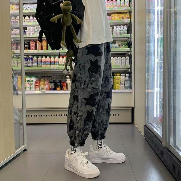 men's pants icclek camouflage trousers with ankle nine points casual autumn harem, Black
men's pants icclek camouflage trousers with ankle nine points casual autumn harem, Black