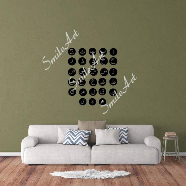 wall stickers colorful islamic runes sticker waterproof wallpaper for home decor living room bedroom art mural drop
wall stickers colorful islamic runes sticker waterproof wallpaper for home decor living room bedroom art mural drop
