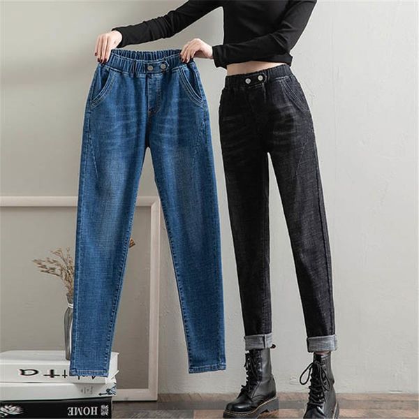 large size girl loose fashion high waist button jeans for women autumn casual ladies harem pants jeans female 5xl, Blue
large size girl loose fashion high waist button jeans for women autumn casual ladies harem pants jeans female 5xl, Blue
