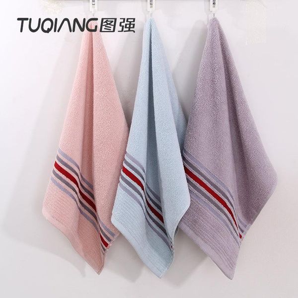towel five color satin pure cotton labor protection supermarket promotion gift
towel five color satin pure cotton labor protection supermarket promotion gift
