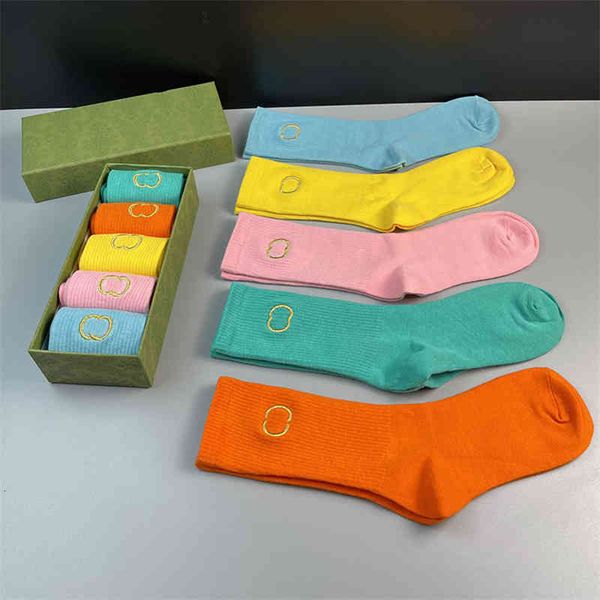 men's socks gift christmas day candy stockings 5 colors elastic designer men women brand letter embroidery couple hosiery nsgn, Black
men's socks gift christmas day candy stockings 5 colors elastic designer men women brand letter embroidery couple hosiery nsgn, Black