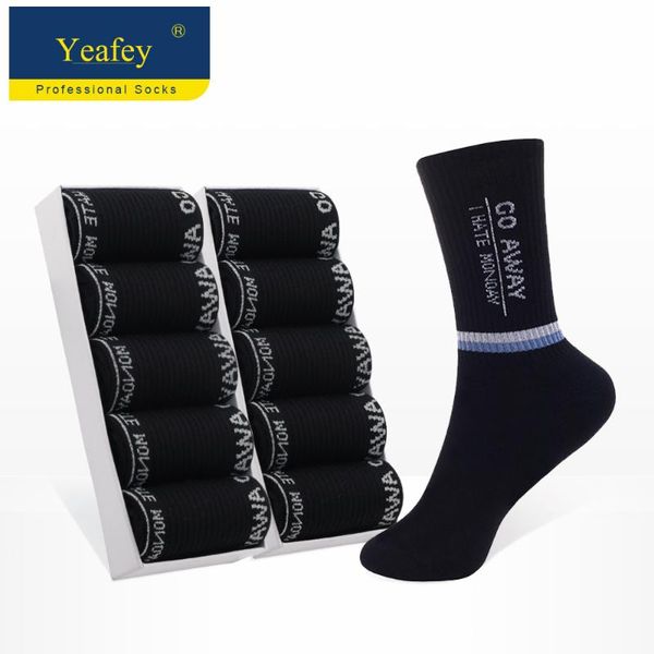 men's socks quality cotton men women casual personality spring autumn bike cycling racing breathable road bicycle outdoor male, Black
men's socks quality cotton men women casual personality spring autumn bike cycling racing breathable road bicycle outdoor male, Black