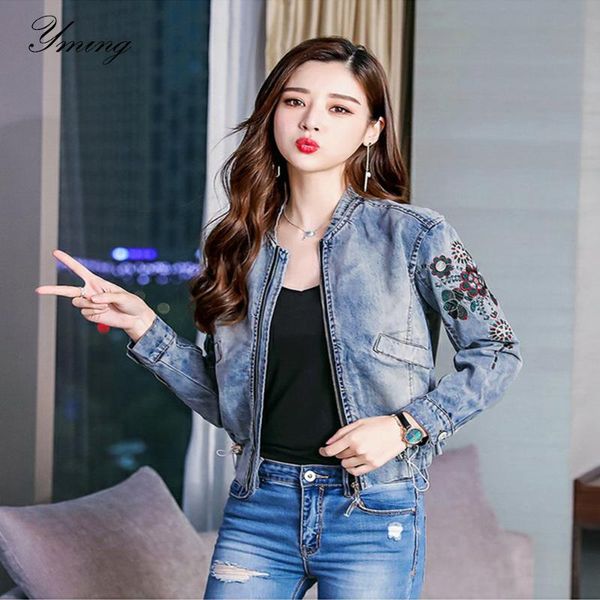 women's jackets yming autumn denim jacket short light-colored loose harajuku embroidered baseball jersey long sleeve zipper, Black;brown
women's jackets yming autumn denim jacket short light-colored loose harajuku embroidered baseball jersey long sleeve zipper, Black;brown
