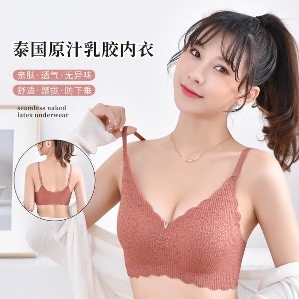 thai latex underwear, women's anti sagging small chest, gather up the secondary breast, traceless lace yoga bra, Red;black
thai latex underwear, women's anti sagging small chest, gather up the secondary breast, traceless lace yoga bra, Red;black
