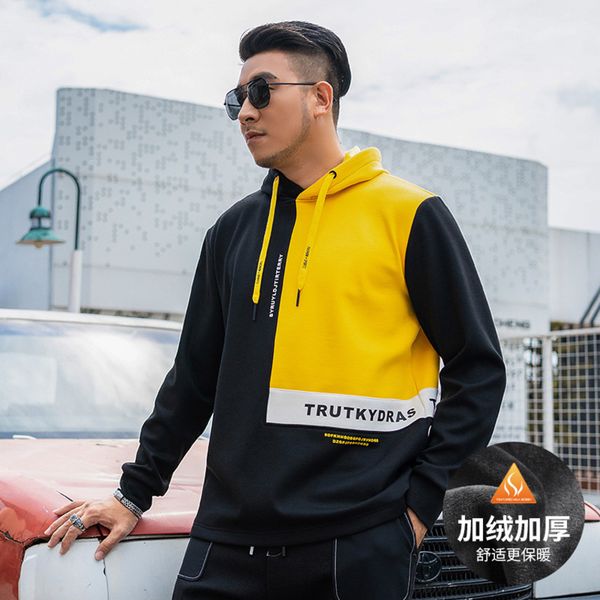 2023598 | brand large fashion color blocking plush thickened warm hoodie loose men's sweater, Black
2023598 | brand large fashion color blocking plush thickened warm hoodie loose men's sweater, Black