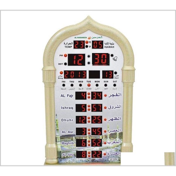 muslim praying islamic azan table clock azan alarm clocks 1500 cities athan adhan salah pray bbyydo insru ba45d
muslim praying islamic azan table clock azan alarm clocks 1500 cities athan adhan salah pray bbyydo insru ba45d