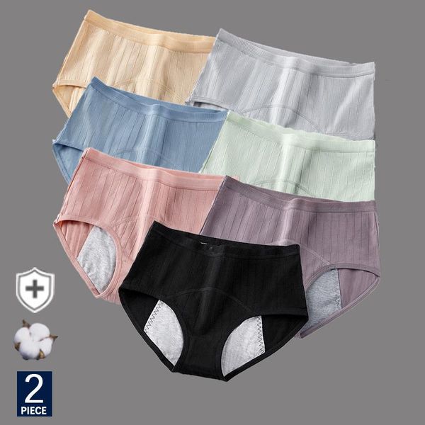 women's panties -2xl cotton female underpants for women briefs underwear plus size pantys lingerie 2pcs/set 7 solid color, Black;pink
women's panties -2xl cotton female underpants for women briefs underwear plus size pantys lingerie 2pcs/set 7 solid color, Black;pink