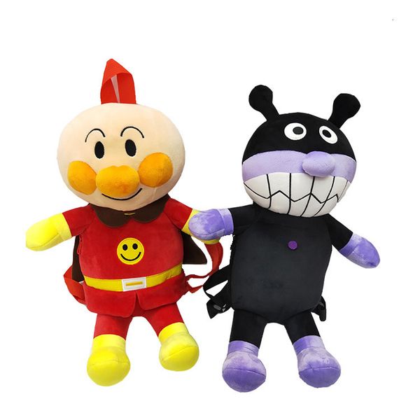 bags backpack cartoon plush three-dimensional bread series cute doll small schoolbag, Black;red
bags backpack cartoon plush three-dimensional bread series cute doll small schoolbag, Black;red