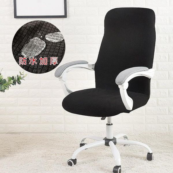 chair covers waterproof handmade universal simple style seat computer chairs office solid color cover
chair covers waterproof handmade universal simple style seat computer chairs office solid color cover