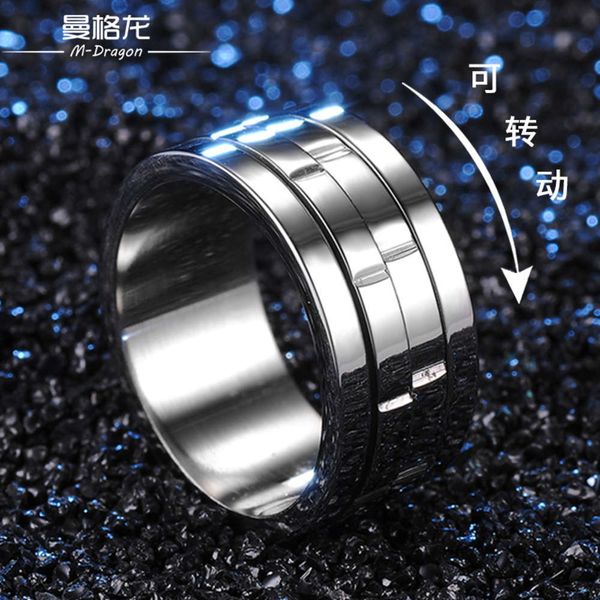personalized single korean domineering titanium steel rotary index wide fashion men's tail ring jewelry, Silver
personalized single korean domineering titanium steel rotary index wide fashion men's tail ring jewelry, Silver