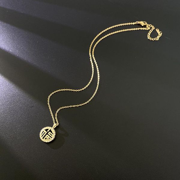 pendant necklaces korean version of titanium steel gold font necklace female fashion temperament luxury trend hollow inlaid zircon clavicle, Silver
pendant necklaces korean version of titanium steel gold font necklace female fashion temperament luxury trend hollow inlaid zircon clavicle, Silver