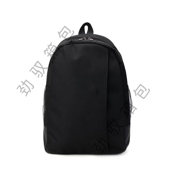 designer bag dark classic backpack student dirt resistant schoolbag 1924 / 18 8pjk
designer bag dark classic backpack student dirt resistant schoolbag 1924 / 18 8pjk