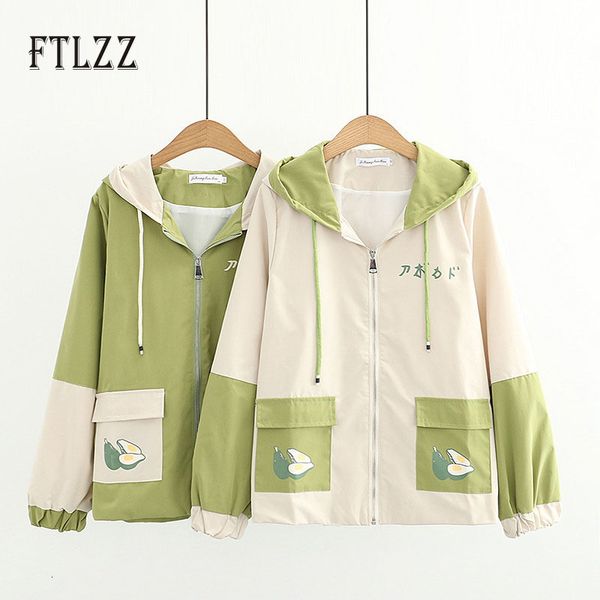 2021 new spring autumn harajuku jacket women casual hooded cute letter print short coat female fashion patchwork color streetwear outwear jv, Black;brown
2021 new spring autumn harajuku jacket women casual hooded cute letter print short coat female fashion patchwork color streetwear outwear jv, Black;brown