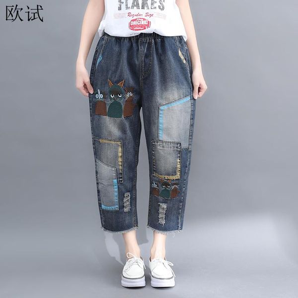 women's jeans plus size high waist vintage floral summer women loose casual pants pantalones denim mujer pant ladies fashion trousers, Blue
women's jeans plus size high waist vintage floral summer women loose casual pants pantalones denim mujer pant ladies fashion trousers, Blue