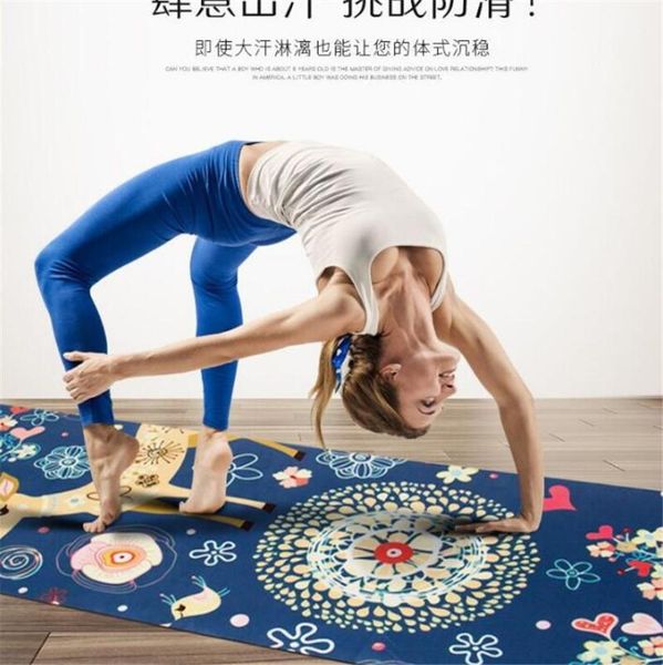 yoga mats 1830*680*5mm natural rubber suede mat non slip carpet environmental fitness gymnastics
yoga mats 1830*680*5mm natural rubber suede mat non slip carpet environmental fitness gymnastics
