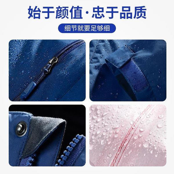 winter plus velvet hooded outdoor activity jacket custom three-in-one detachable two-piece set of solid color culture advertising jacket, Gray;blue
winter plus velvet hooded outdoor activity jacket custom three-in-one detachable two-piece set of solid color culture advertising jacket, Gray;blue