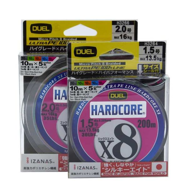 braid line japanese original hardcore x8 duel 8 braided asian pe sea bass cocked mouth universal 150m 
braid line japanese original hardcore x8 duel 8 braided asian pe sea bass cocked mouth universal 150m