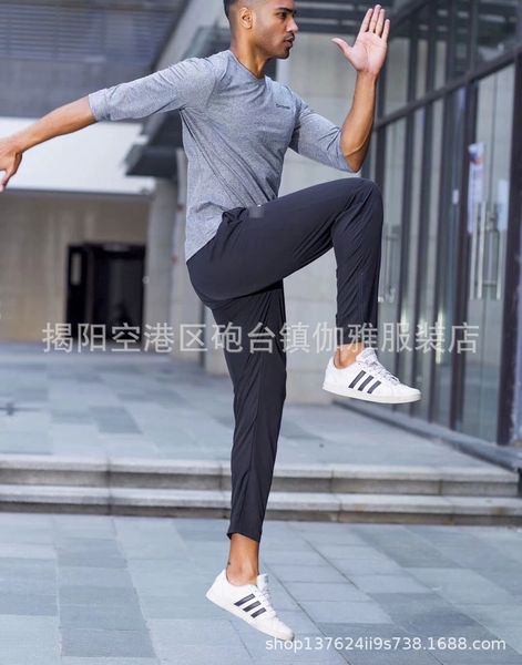 lulu same autumn and winter sports basketball training wear outdoor running fast drying jogging, Black
lulu same autumn and winter sports basketball training wear outdoor running fast drying jogging, Black