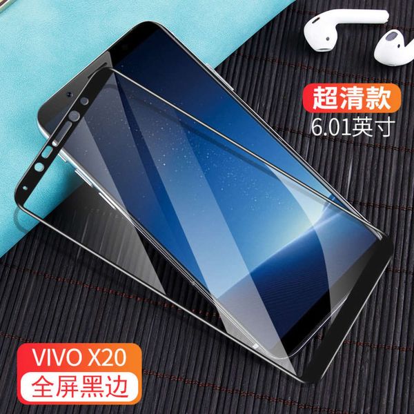 x20 toughened full vivo x20plus mobile phone glass screen printing high definition protective film
x20 toughened full vivo x20plus mobile phone glass screen printing high definition protective film