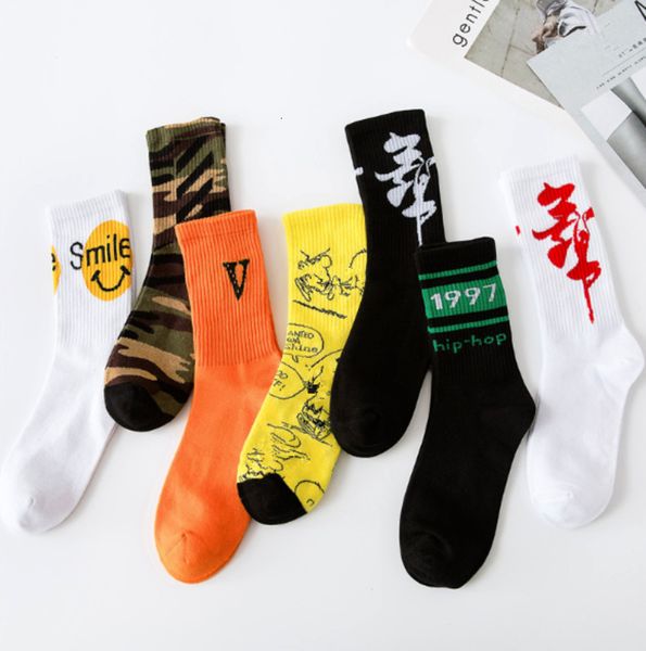 ew art funny men fashion happy socks retro people cato, Black