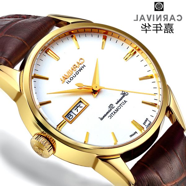 switzerland carnival brand luxury watches automatic self-wind watch men sapphire reloj hombre relogio clock c8646g-3, Slivery;brown
switzerland carnival brand luxury watches automatic self-wind watch men sapphire reloj hombre relogio clock c8646g-3, Slivery;brown