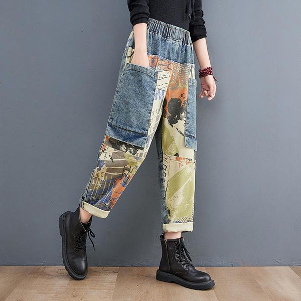 women's jeans autumn womens stitching printing harem pants high-quality jean korean streetwear literary vintage bottoms, Blue
women's jeans autumn womens stitching printing harem pants high-quality jean korean streetwear literary vintage bottoms, Blue