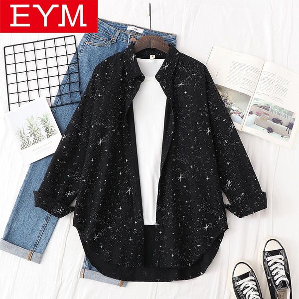 women's star print long sleeve shirts 2021 autumn new loose college style casual shirt black white blouses ladies clothes
women's star print long sleeve shirts 2021 autumn new loose college style casual shirt black white blouses ladies clothes
