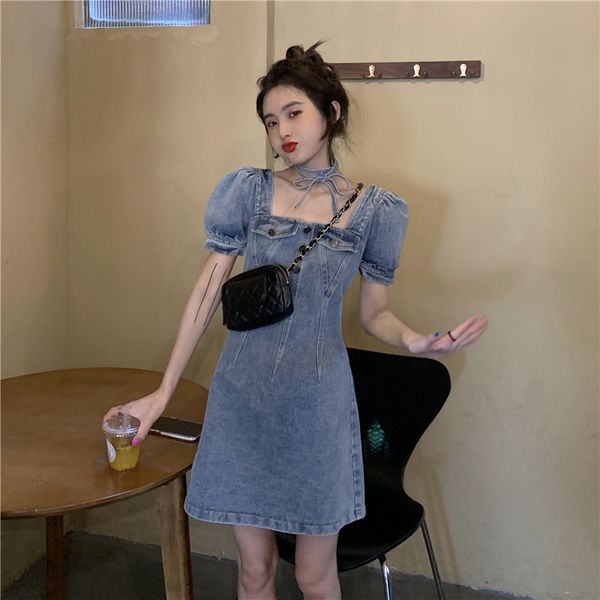 2021 new sml summer mini korean style solid color square collar denim womens short sleeve jeans es (j1205) z97a, Black;gray
2021 new sml summer mini korean style solid color square collar denim womens short sleeve jeans es (j1205) z97a, Black;gray