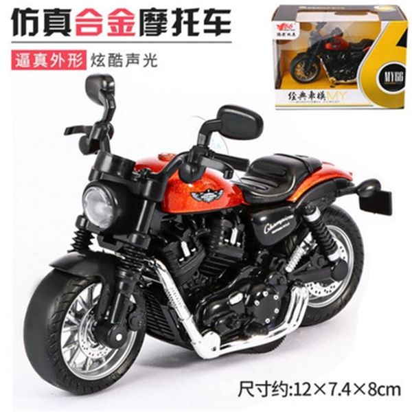 65harley motorcycle alloy toy car model simulation locomotive children's boy return
65harley motorcycle alloy toy car model simulation locomotive children's boy return