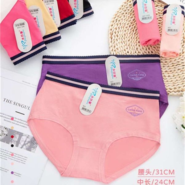 produced small medium-sized silk girls' lace printing color running volume, Black;pink
produced small medium-sized silk girls' lace printing color running volume, Black;pink