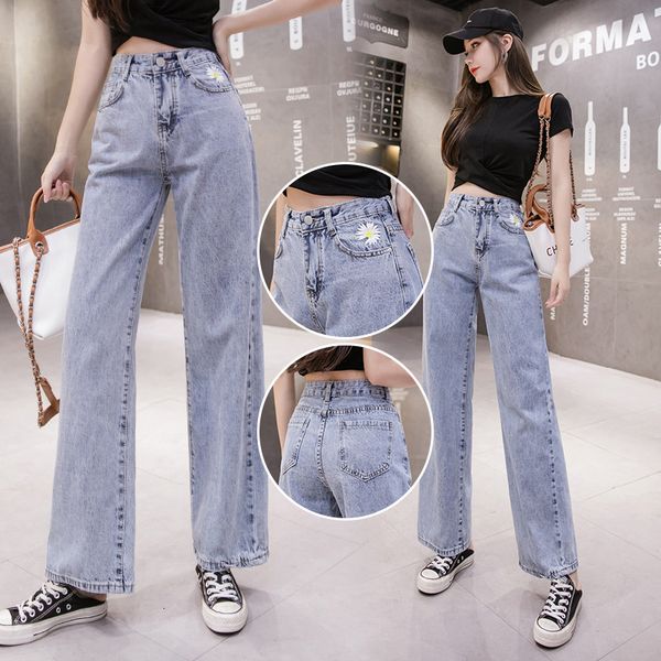 women's brim 2021 korean summer new high waist straight down pants baggy leg i4t8, Blue
women's brim 2021 korean summer new high waist straight down pants baggy leg i4t8, Blue