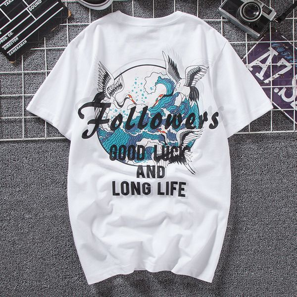 funny hip hop male t-shirt harajuku casual chinese tide style sleeve short o-neck tshirt streetwear summer dvir, White
funny hip hop male t-shirt harajuku casual chinese tide style sleeve short o-neck tshirt streetwear summer dvir, White