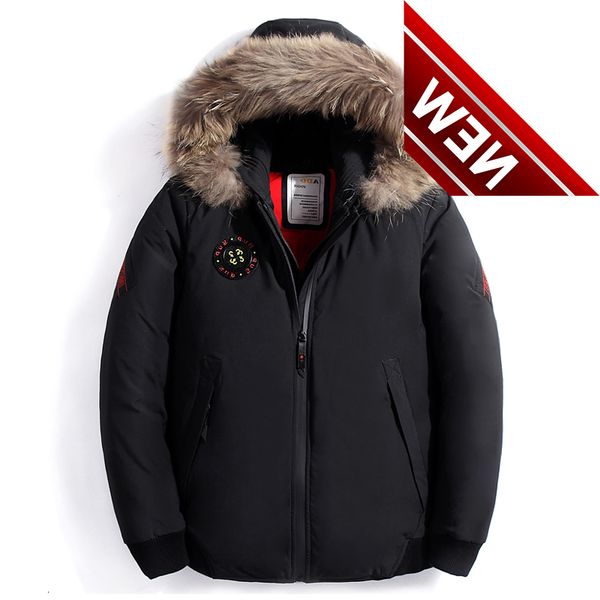 2021 winter new men warm down jacket fashion casual real fur collar thicken slim white duck coat male brand clothes black
2021 winter new men warm down jacket fashion casual real fur collar thicken slim white duck coat male brand clothes black