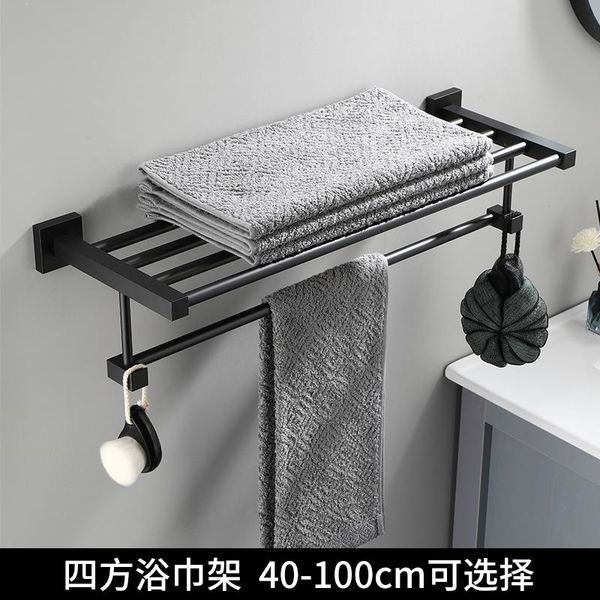 bath accessory set black space aluminum lengthened square towel rack bathroom bar toilet