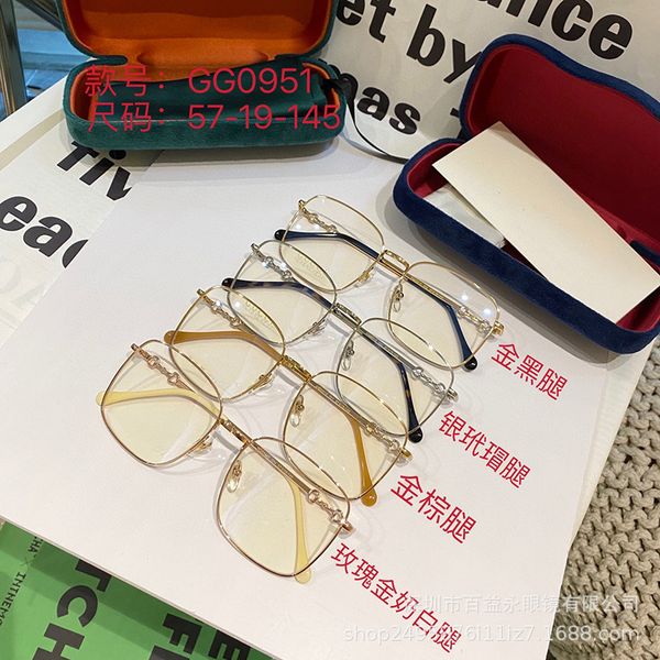 viper glasses 2021 new jiawanghong same men's and women's 0951 plain can be equipped with anti blue light myopia glasses, White;black
viper glasses 2021 new jiawanghong same men's and women's 0951 plain can be equipped with anti blue light myopia glasses, White;black
