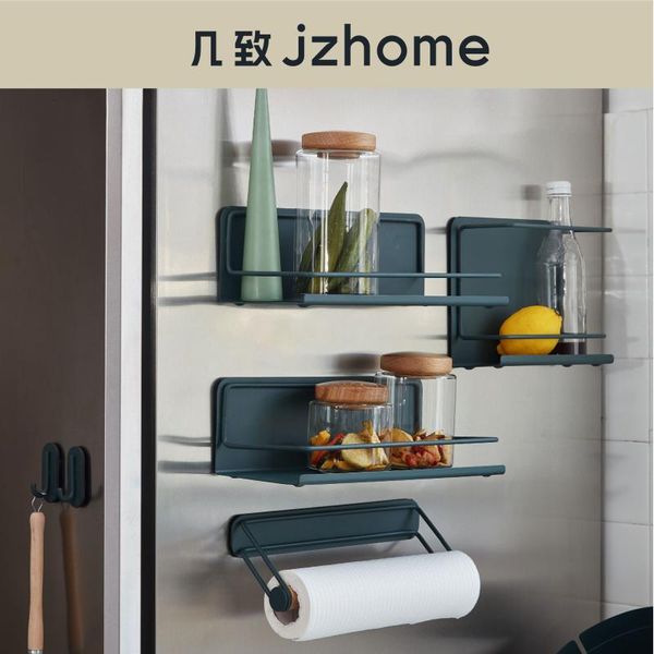 fridge magnets wall stainless steel hanging storage rack kitchen refridgerator nordic and japanese style hook suit
fridge magnets wall stainless steel hanging storage rack kitchen refridgerator nordic and japanese style hook suit