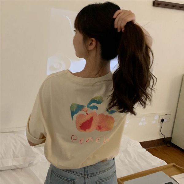 2021 new harajuku kawaii manga short women's summer beautiful peach graphic tees young school basic style t-shirt clothes 3hts, White
2021 new harajuku kawaii manga short women's summer beautiful peach graphic tees young school basic style t-shirt clothes 3hts, White