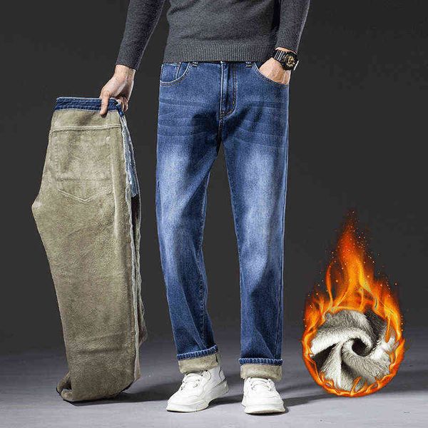 thickened jeans men's loose straight tube winter cold ristance, warmth prervation, leisure, elastic and comfortable plush free, Blue
thickened jeans men's loose straight tube winter cold ristance, warmth prervation, leisure, elastic and comfortable plush free, Blue