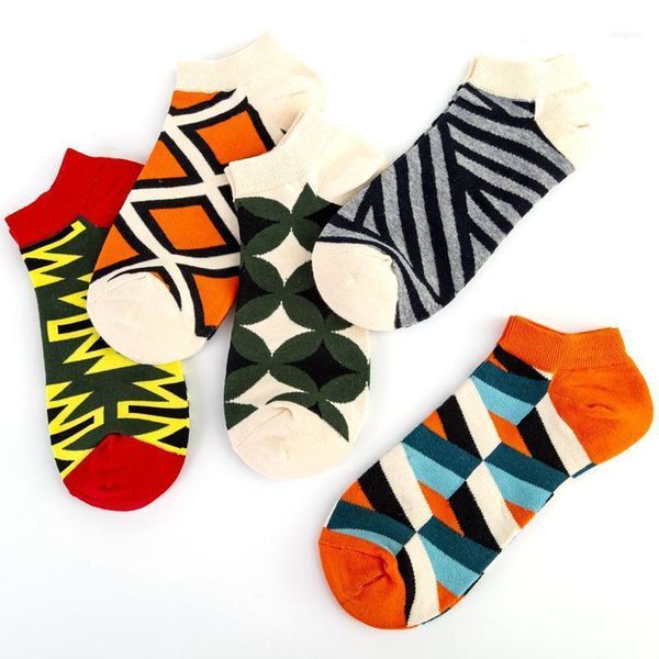 spring autumn men's short tube cotton socks men sweat-absorbent casual deodorant wholesale fashion funny ankle gift1, Black
spring autumn men's short tube cotton socks men sweat-absorbent casual deodorant wholesale fashion funny ankle gift1, Black