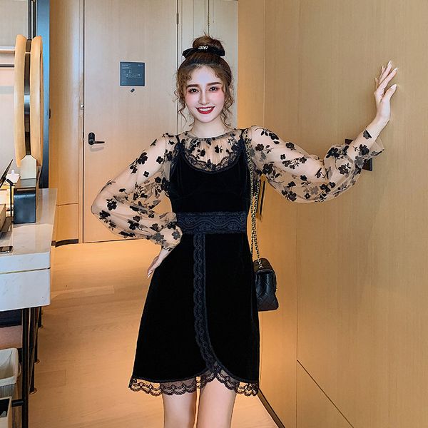new arrival comfortable two pieces loose perspective shirt and mini strap a-line dress cute fresh women sets il5f, Black
new arrival comfortable two pieces loose perspective shirt and mini strap a-line dress cute fresh women sets il5f, Black