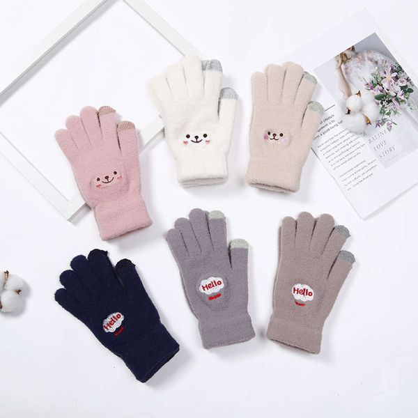 gloves autumn and winter women' smiling face embroidered touch screen jacquard wool warm, Blue;gray
gloves autumn and winter women' smiling face embroidered touch screen jacquard wool warm, Blue;gray