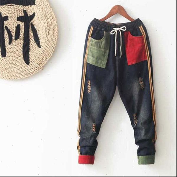 korea fashion women jeans elastic waist loose hole vintage denim harem pants patchwork pocket ripped jean pants d116, Blue
korea fashion women jeans elastic waist loose hole vintage denim harem pants patchwork pocket ripped jean pants d116, Blue