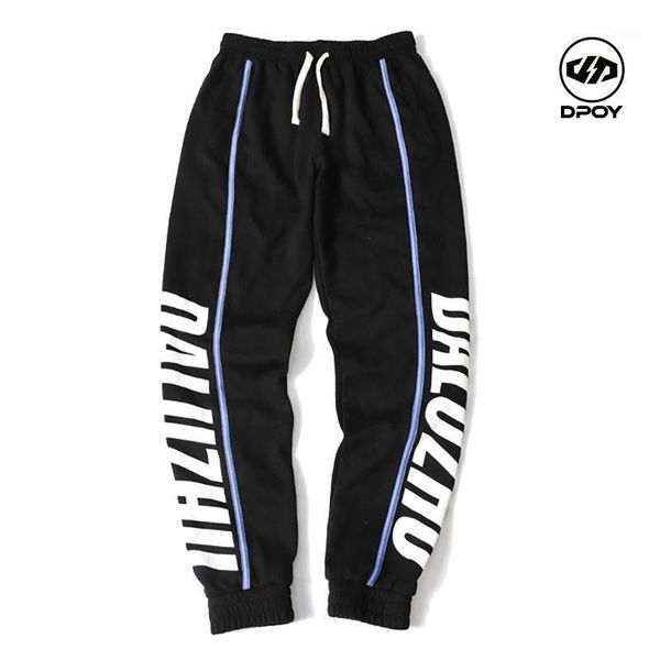 dpoy tide brand original design harlan waist trousers autumn and winter sports pants men's, Black
dpoy tide brand original design harlan waist trousers autumn and winter sports pants men's, Black