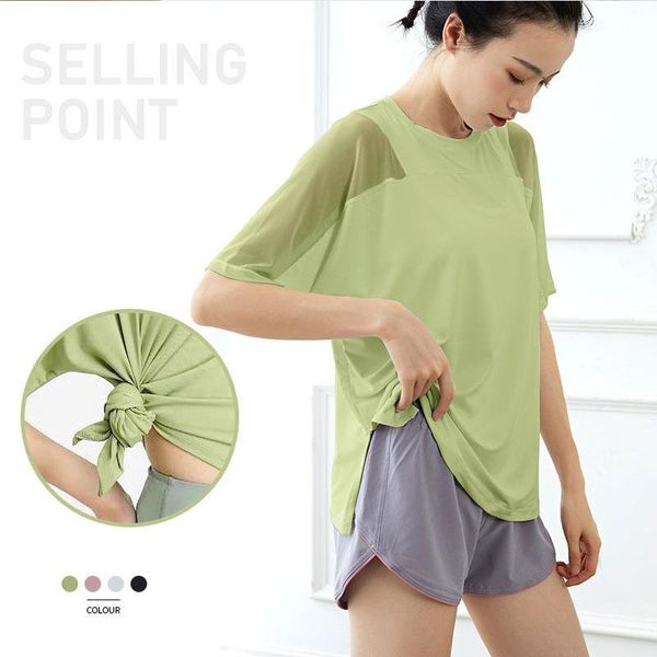 2021 new style europe and america gauze joint short sleeve fitness yoga clothes loose casual sports quick-drying t-shirt
2021 new style europe and america gauze joint short sleeve fitness yoga clothes loose casual sports quick-drying t-shirt