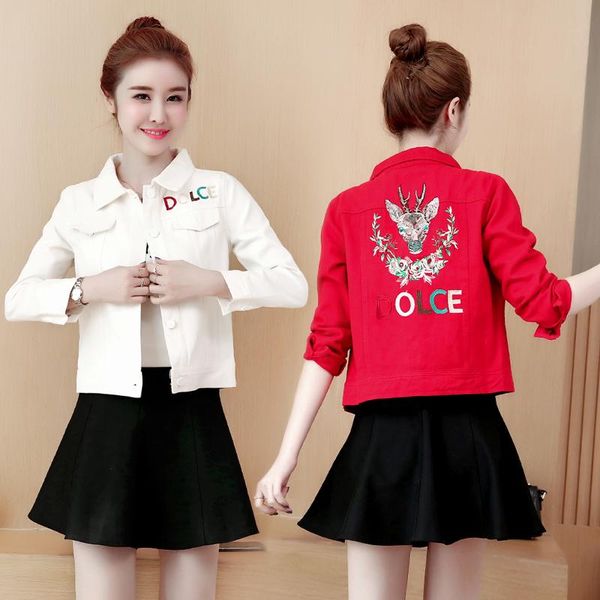 women's jackets spring women short denim jacket embroidery coat loose fit casual style bf wind basic, Black;brown
women's jackets spring women short denim jacket embroidery coat loose fit casual style bf wind basic, Black;brown