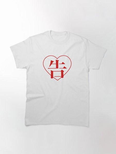 men's t-shirts kaguya sama love is war title heart rodentgorl t shirt tshirt cool funny cotton harajuku 2021 couple style men woman boy, White;black
men's t-shirts kaguya sama love is war title heart rodentgorl t shirt tshirt cool funny cotton harajuku 2021 couple style men woman boy, White;black