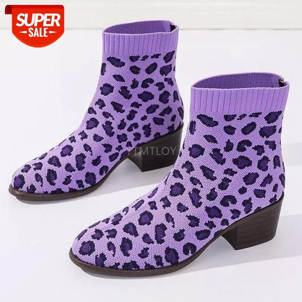 women's leopard print knit stretch woman sock boots fashion autumn winter female block high heels ladies short botas mujer 2020 #679u, Black
women's leopard print knit stretch woman sock boots fashion autumn winter female block high heels ladies short botas mujer 2020 #679u, Black