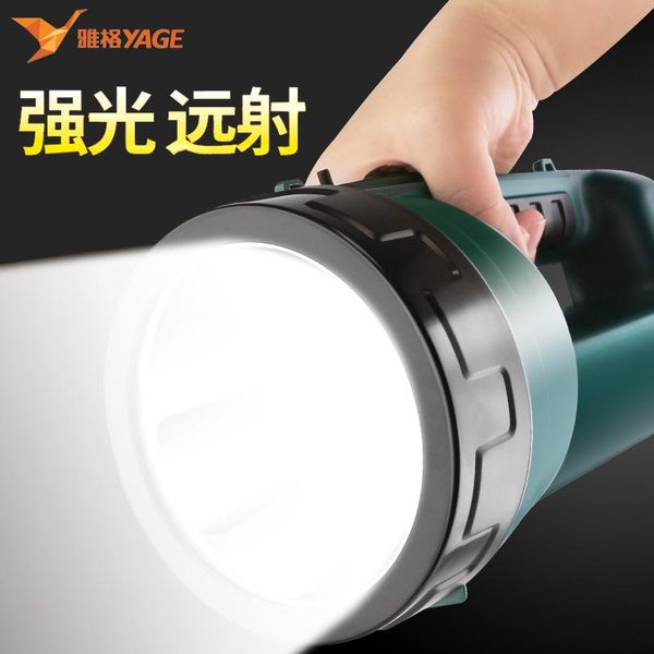 rechargeable led lamp spotlights work light led long range camping light foco recargable ba60tzd
rechargeable led lamp spotlights work light led long range camping light foco recargable ba60tzd